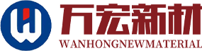 大石橋市宏安耐火材料有限公司
